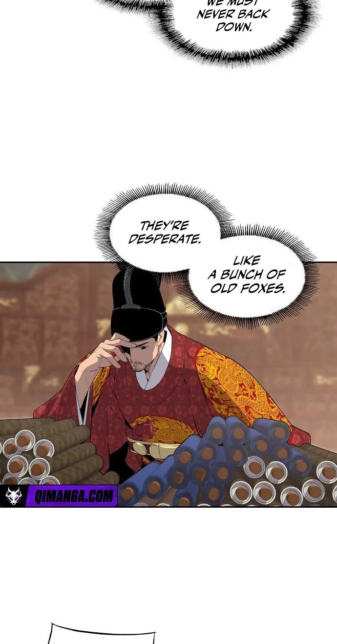 There Is No Sejong in My Joseon Chapter 7 page 55 - 
