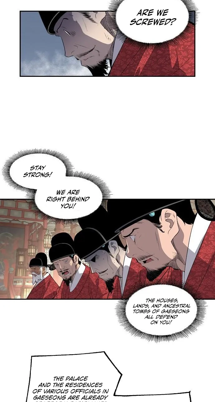 There Is No Sejong in My Joseon Chapter 7 page 62 - 
