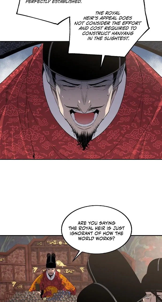 There Is No Sejong in My Joseon Chapter 7 page 63 - 