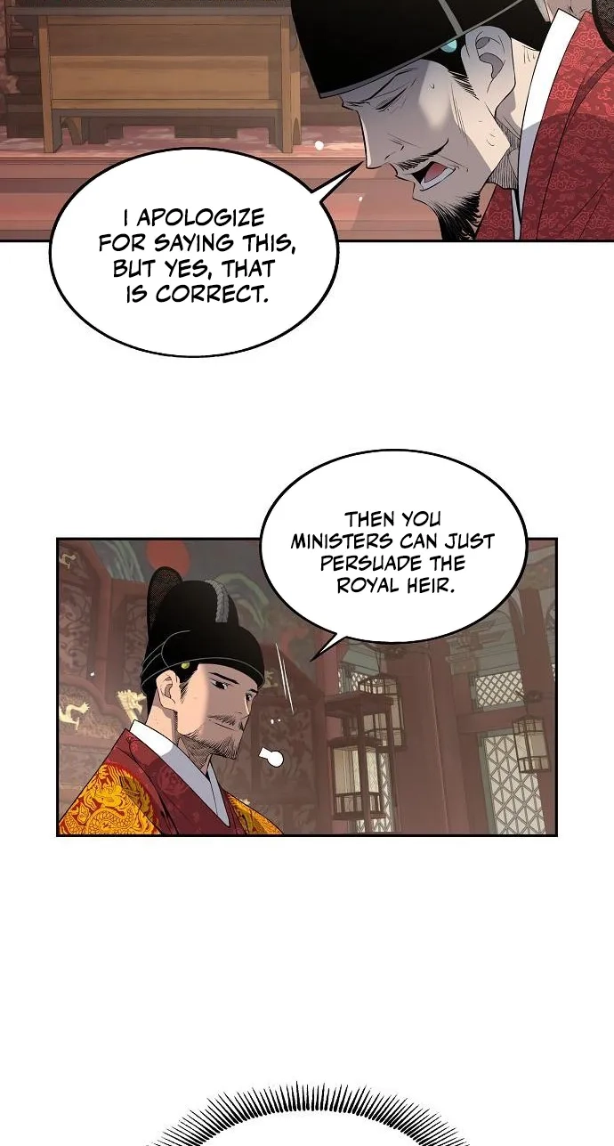 There Is No Sejong in My Joseon Chapter 7 page 64 - 