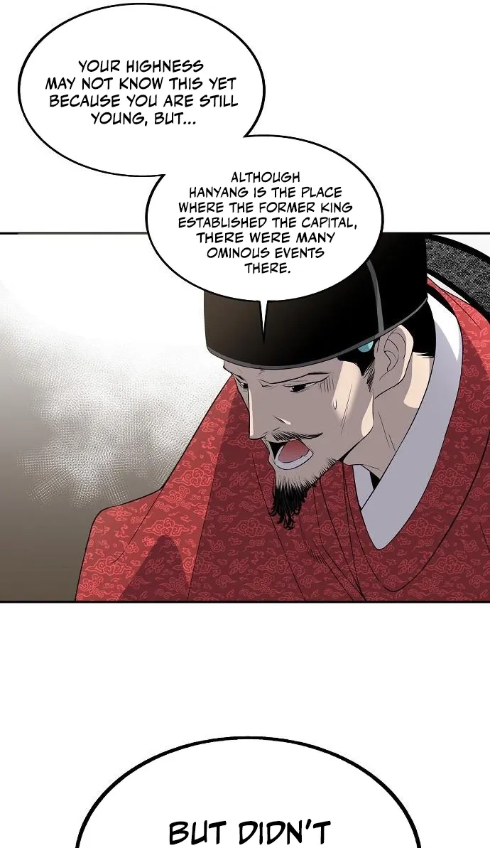 There Is No Sejong in My Joseon Chapter 7 page 67 - 