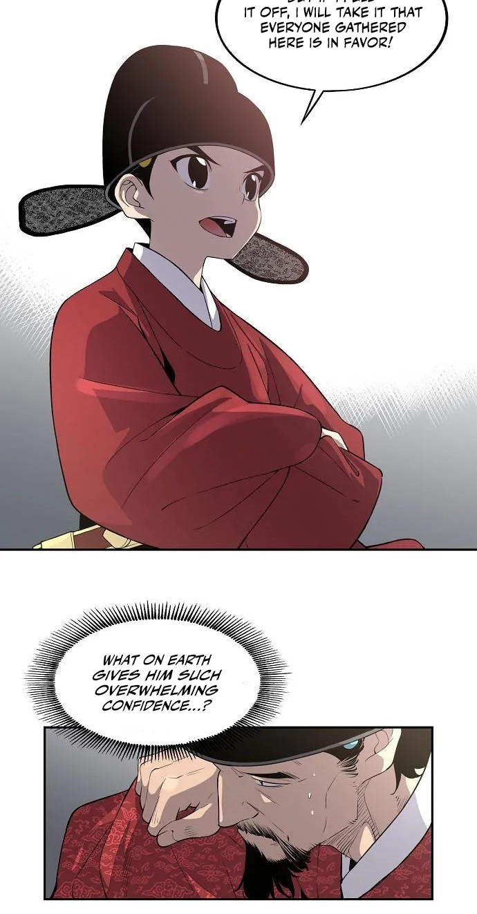 There Is No Sejong in My Joseon Chapter 8 page 11 - 