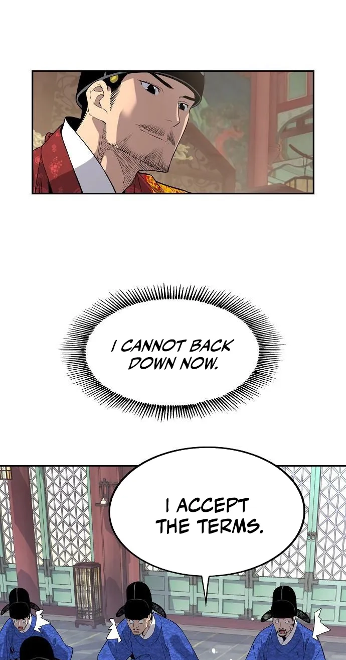 There Is No Sejong in My Joseon Chapter 8 page 12 - 