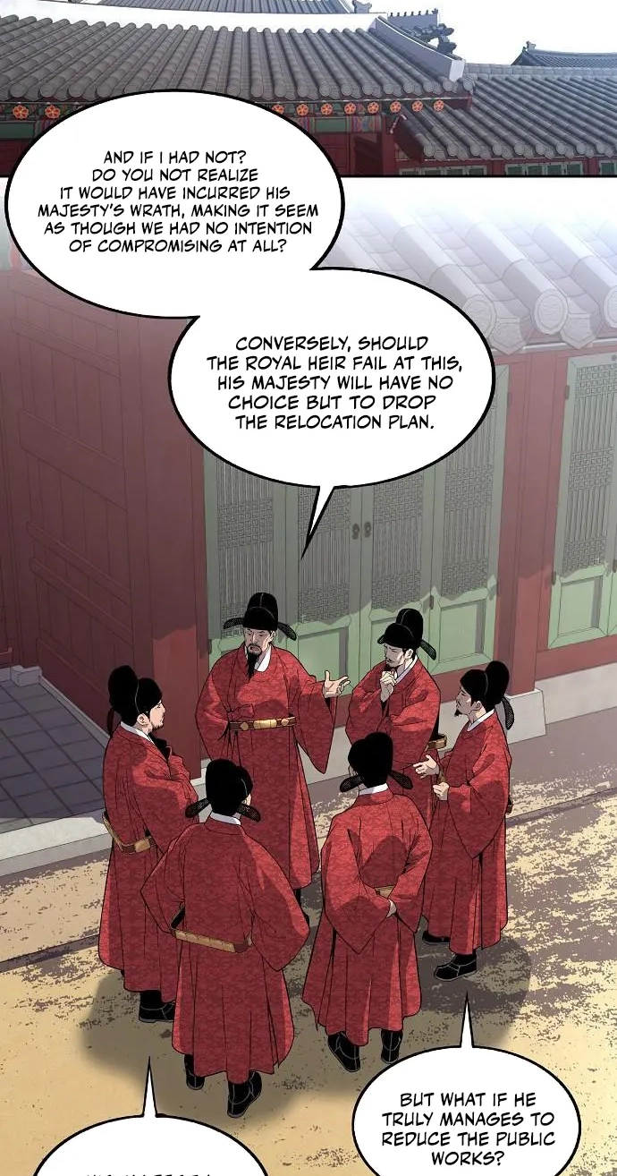 There Is No Sejong in My Joseon Chapter 8 page 14 - 