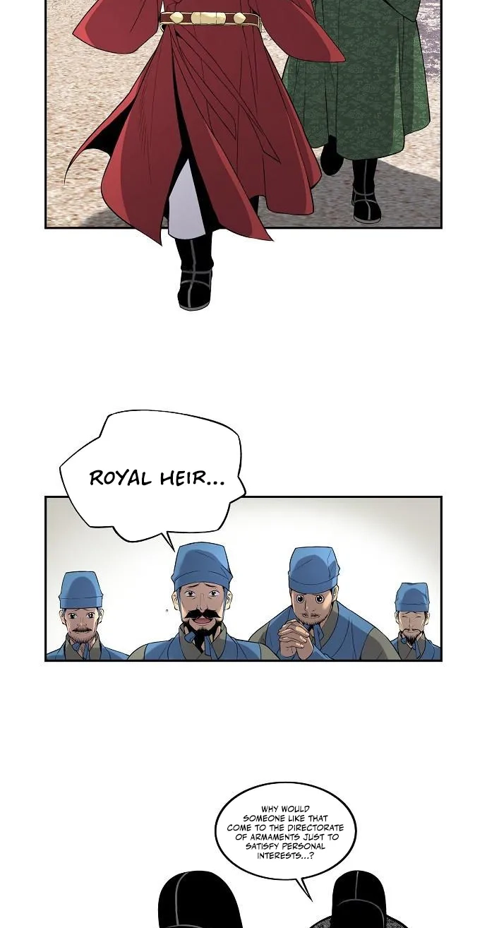 There Is No Sejong in My Joseon Chapter 8 page 20 - 