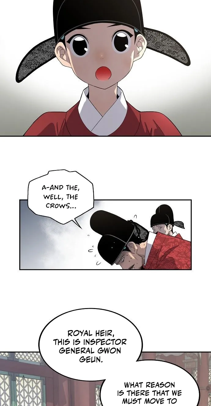 There Is No Sejong in My Joseon Chapter 8 page 3 - 