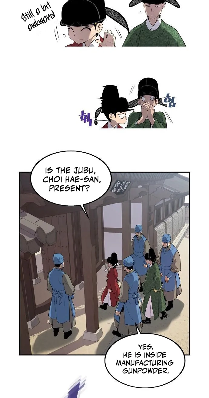 There Is No Sejong in My Joseon Chapter 8 page 21 - 