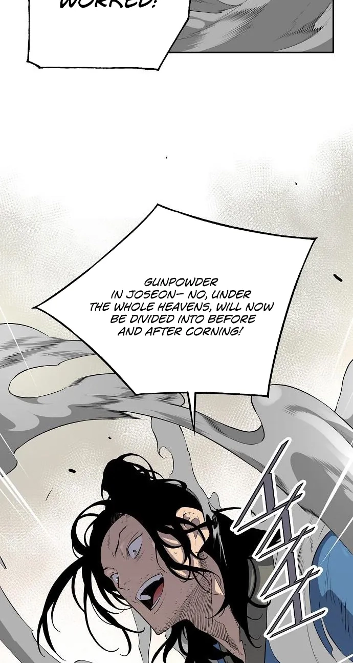 There Is No Sejong in My Joseon Chapter 8 page 25 - 