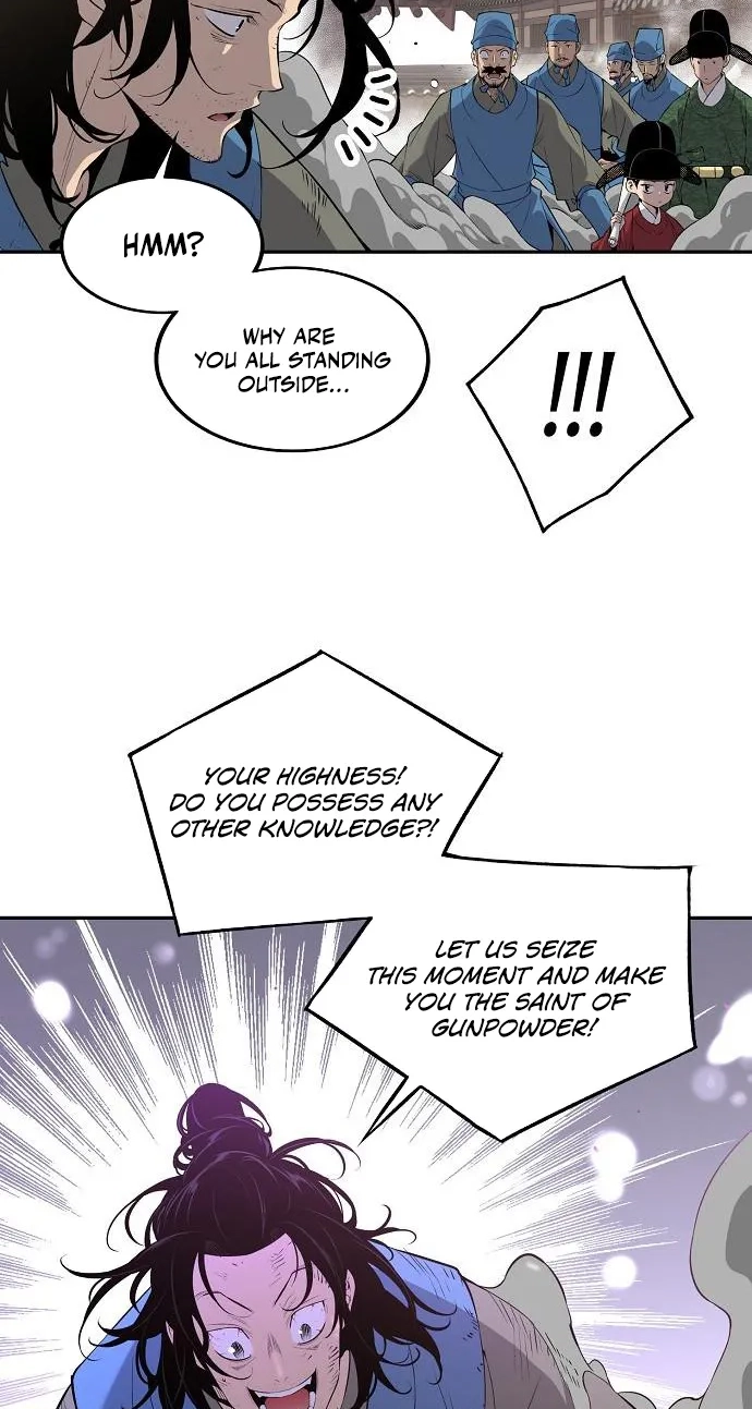 There Is No Sejong in My Joseon Chapter 8 page 27 - 