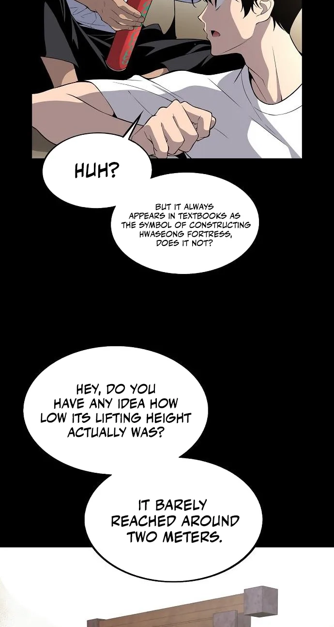 There Is No Sejong in My Joseon Chapter 8 page 31 - 