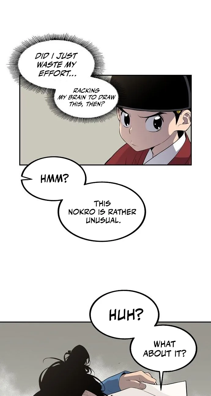 There Is No Sejong in My Joseon Chapter 8 page 37 - 