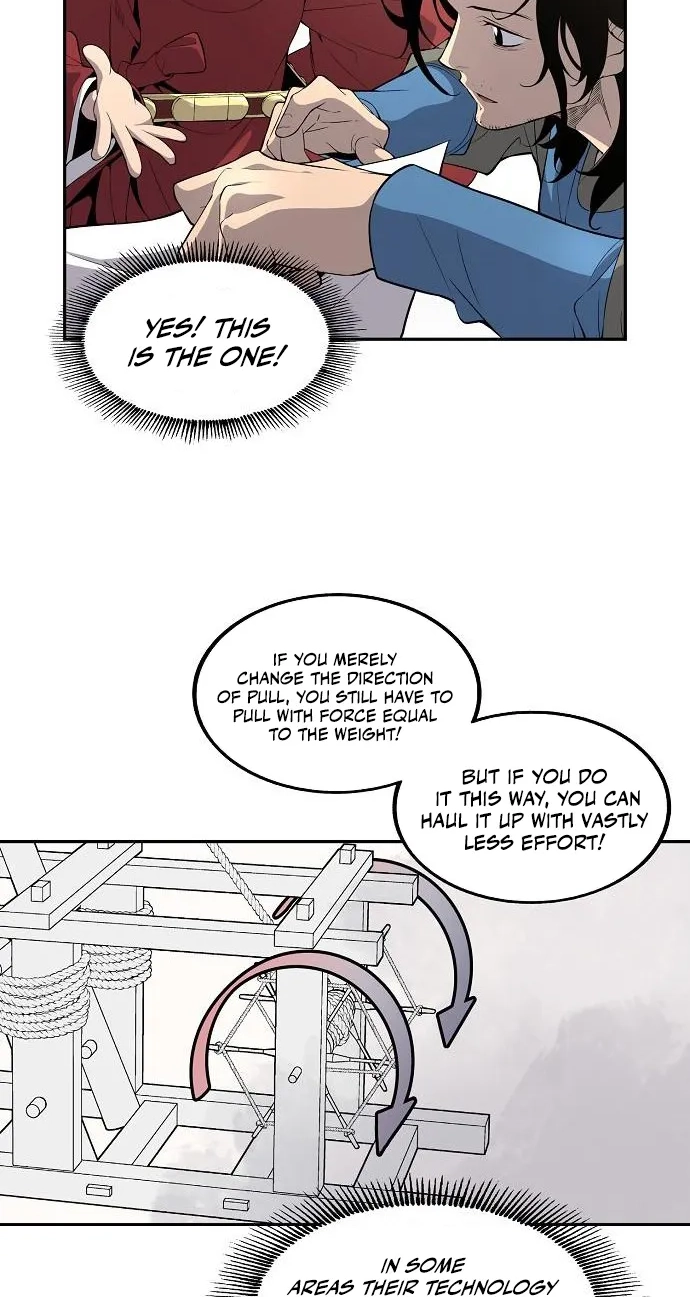 There Is No Sejong in My Joseon Chapter 8 page 40 - 