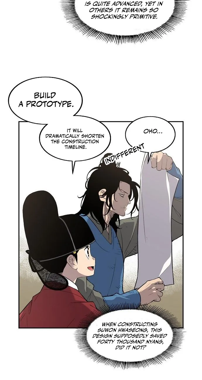 There Is No Sejong in My Joseon Chapter 8 page 41 - 