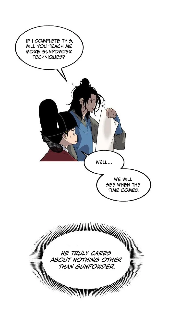 There Is No Sejong in My Joseon Chapter 8 page 42 - 