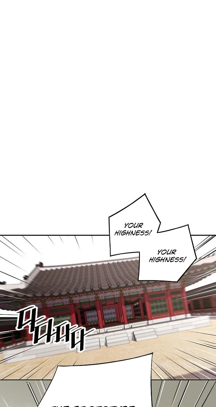 There Is No Sejong in My Joseon Chapter 8 page 43 - 