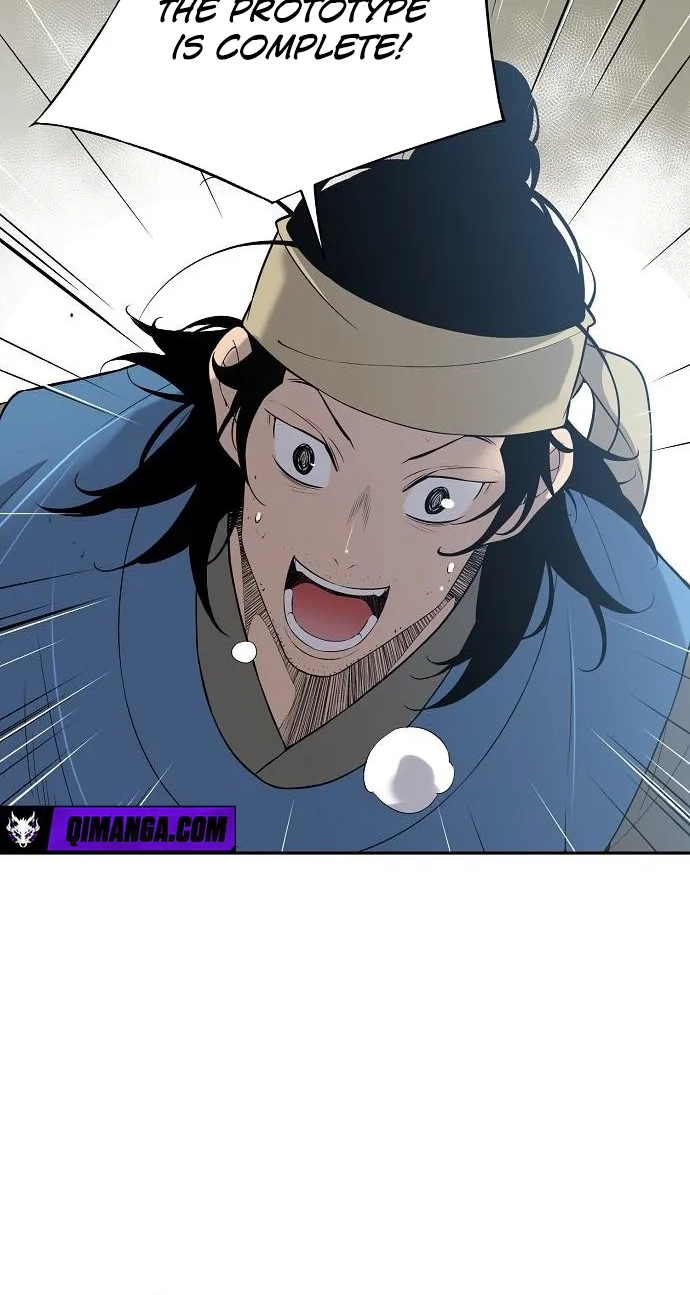 There Is No Sejong in My Joseon Chapter 8 page 44 - 