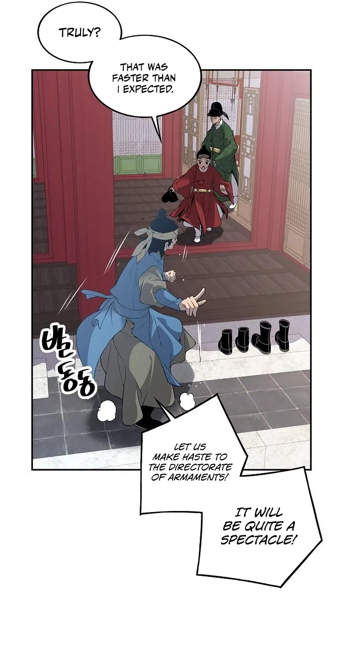 There Is No Sejong in My Joseon Chapter 8 page 45 - 