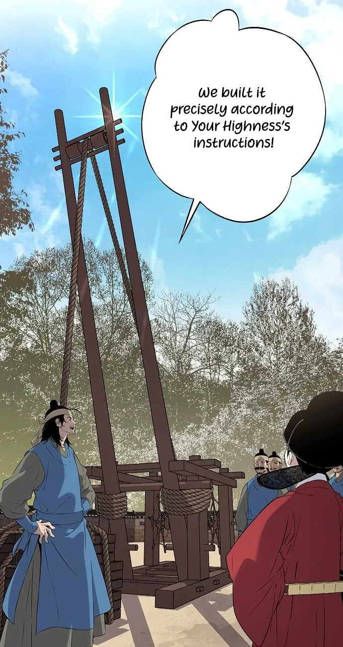 There Is No Sejong in My Joseon Chapter 8 page 47 - 