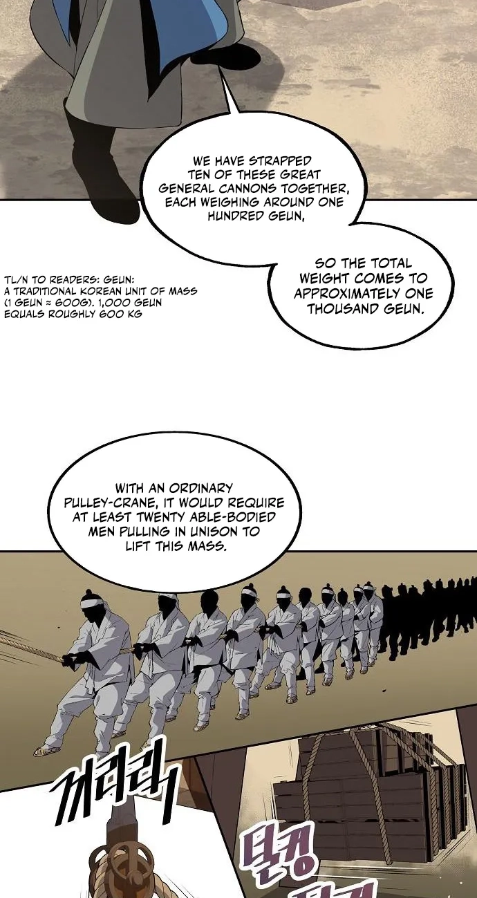 There Is No Sejong in My Joseon Chapter 8 page 49 - 