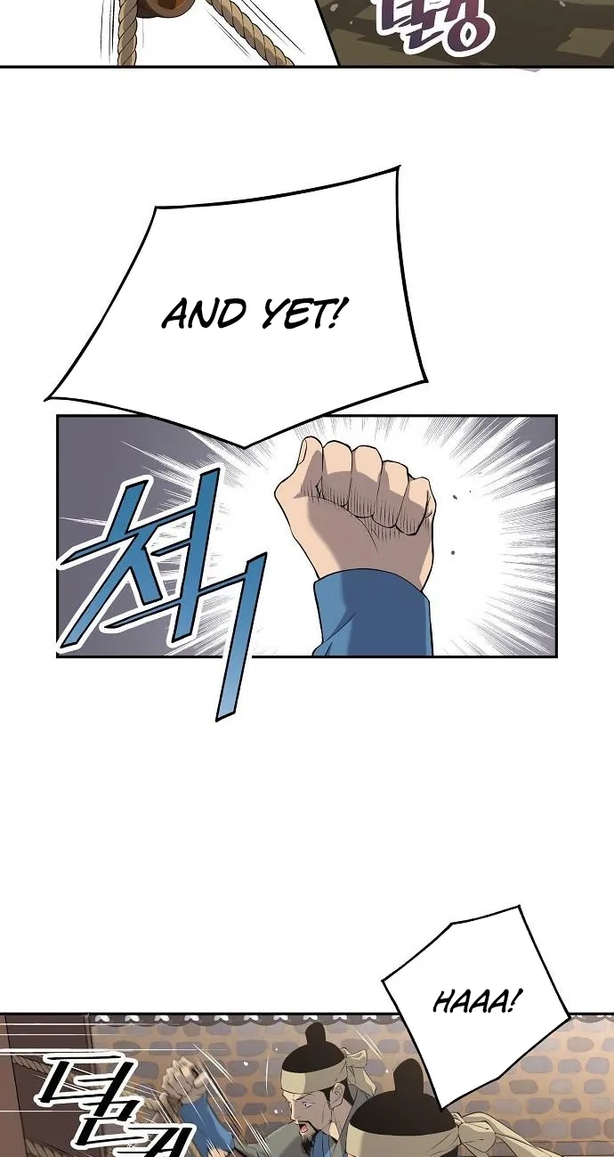 There Is No Sejong in My Joseon Chapter 8 page 50 - 