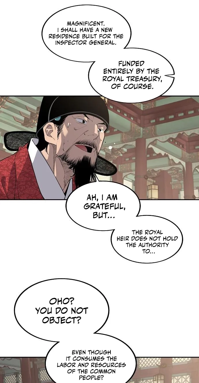 There Is No Sejong in My Joseon Chapter 8 page 6 - 
