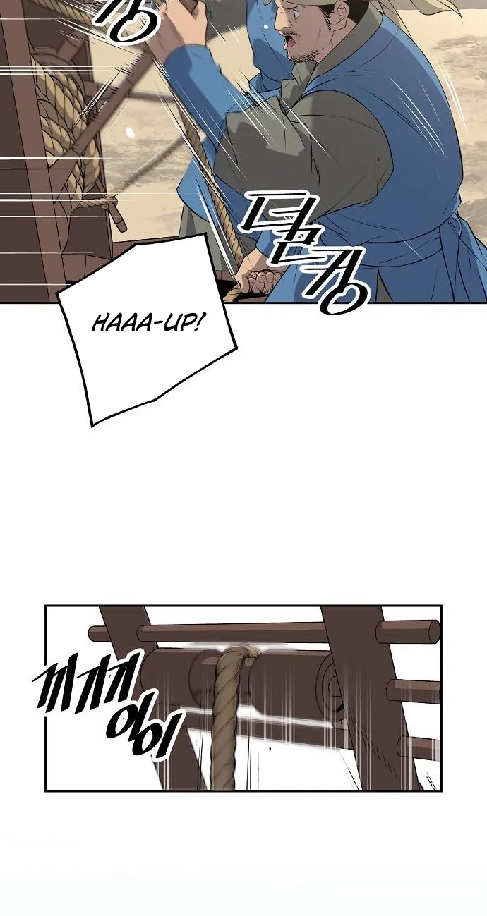 There Is No Sejong in My Joseon Chapter 8 page 51 - 