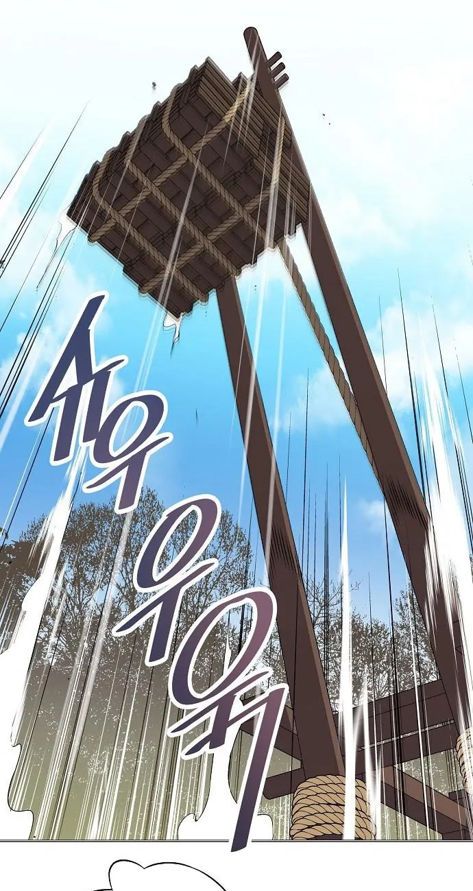 There Is No Sejong in My Joseon Chapter 8 page 52 - 