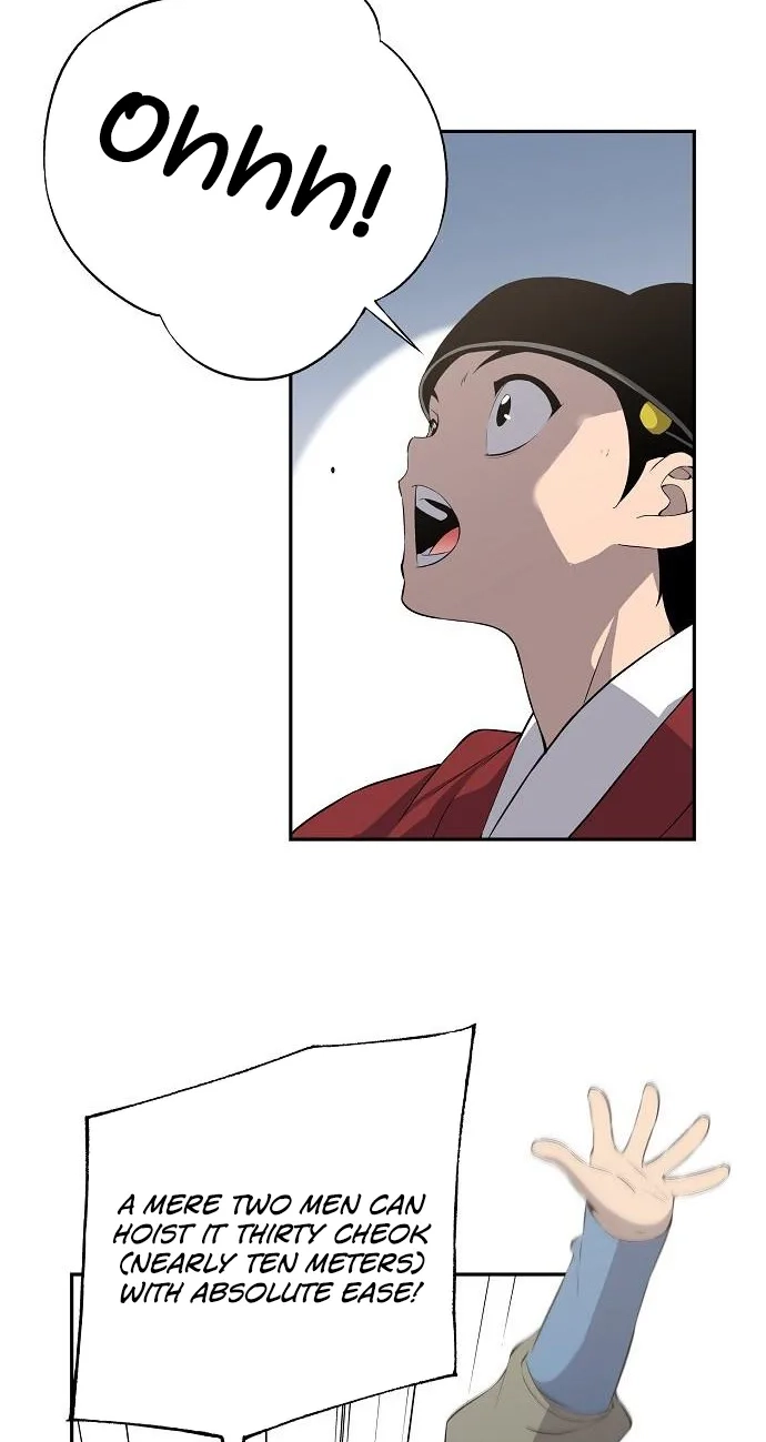 There Is No Sejong in My Joseon Chapter 8 page 53 - 