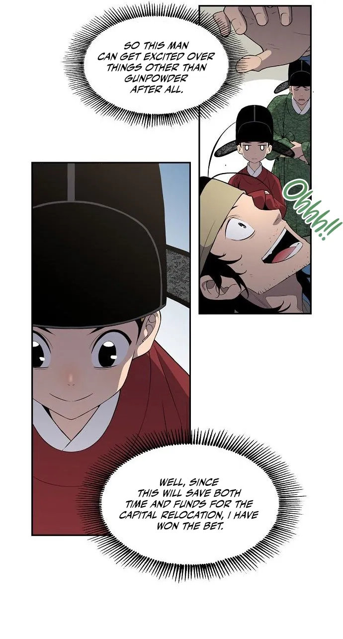 There Is No Sejong in My Joseon Chapter 8 page 56 - 