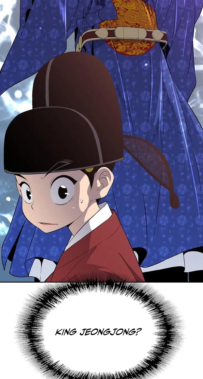 There Is No Sejong in My Joseon Chapter 8 page 59 - 