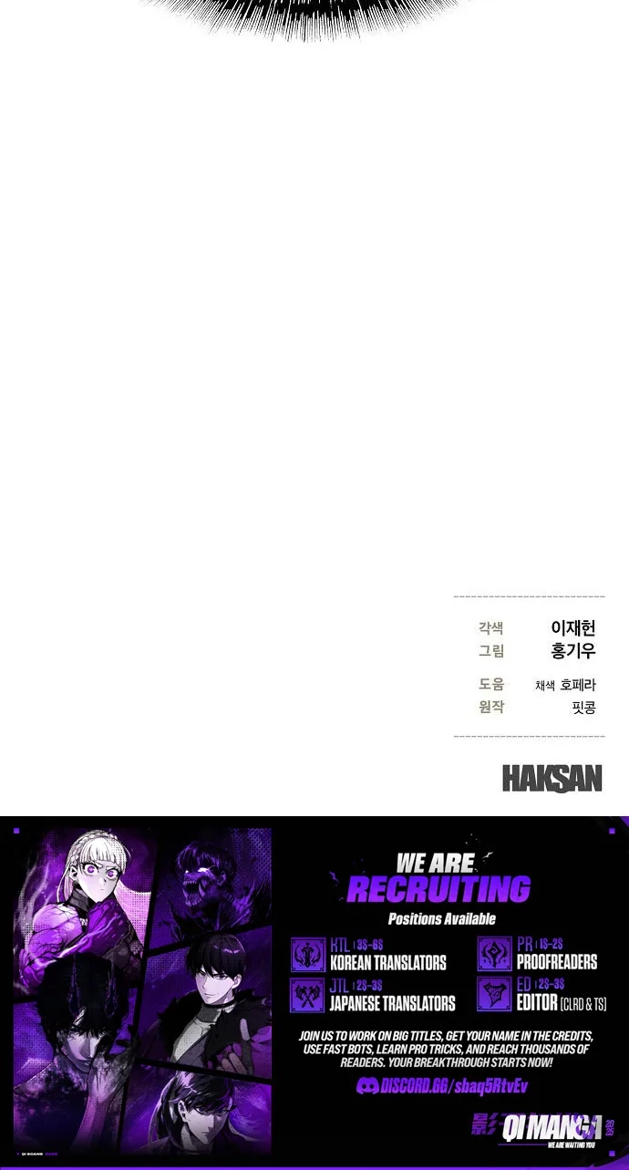 There Is No Sejong in My Joseon Chapter 8 page 60 - 