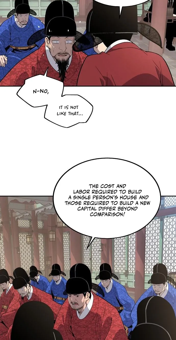 There Is No Sejong in My Joseon Chapter 8 page 8 - 