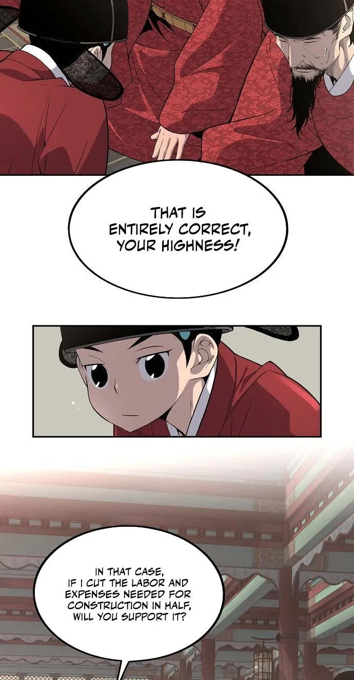 There Is No Sejong in My Joseon Chapter 8 page 9 - 