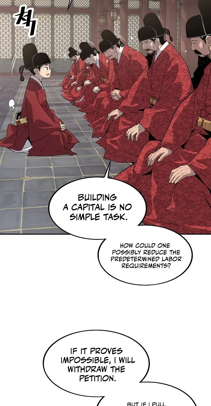 There Is No Sejong in My Joseon Chapter 8 page 10 - 
