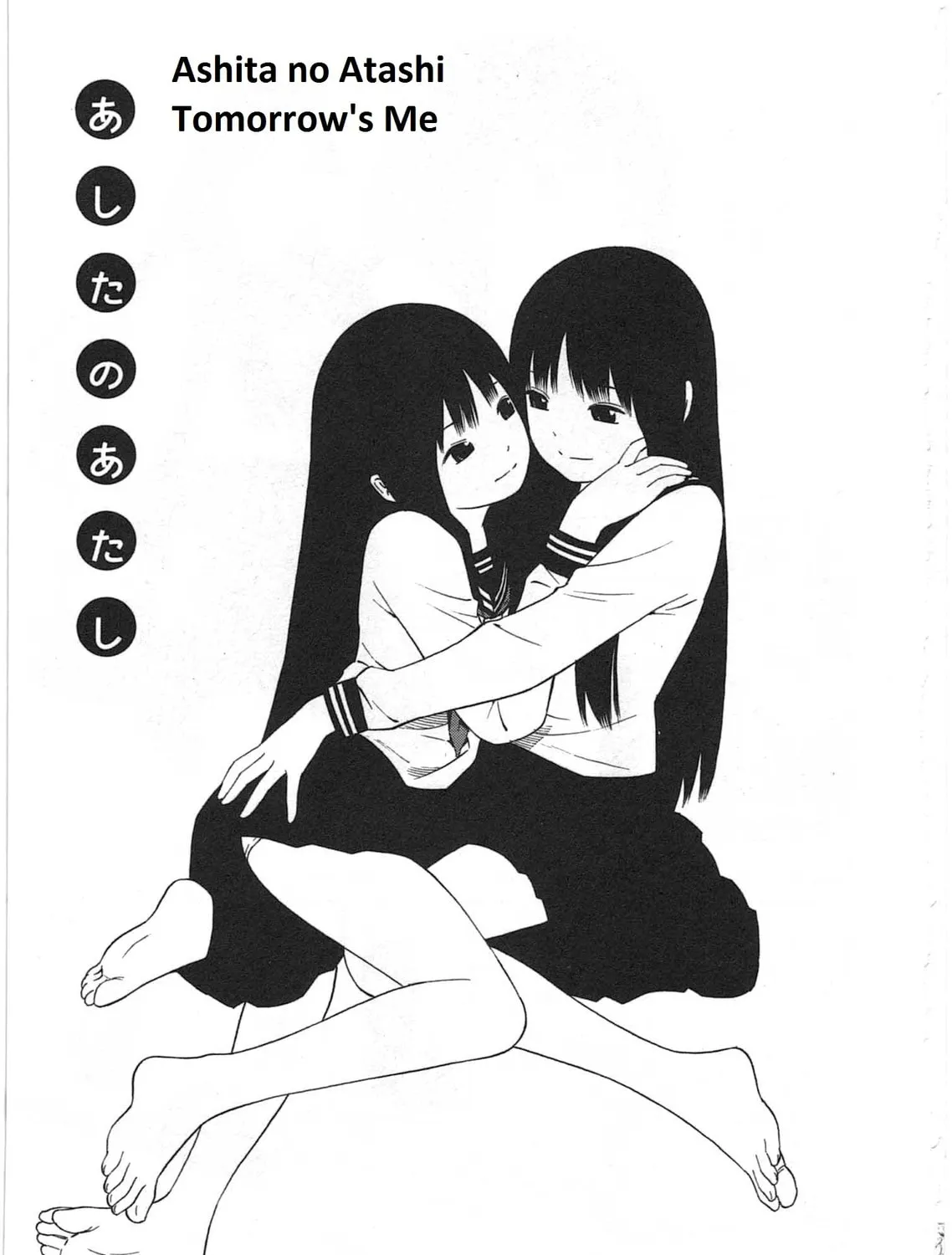 There is something odd about her Chapter 1 page 1 - 
