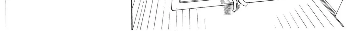 There is something odd about her Chapter 1 page 4 - 