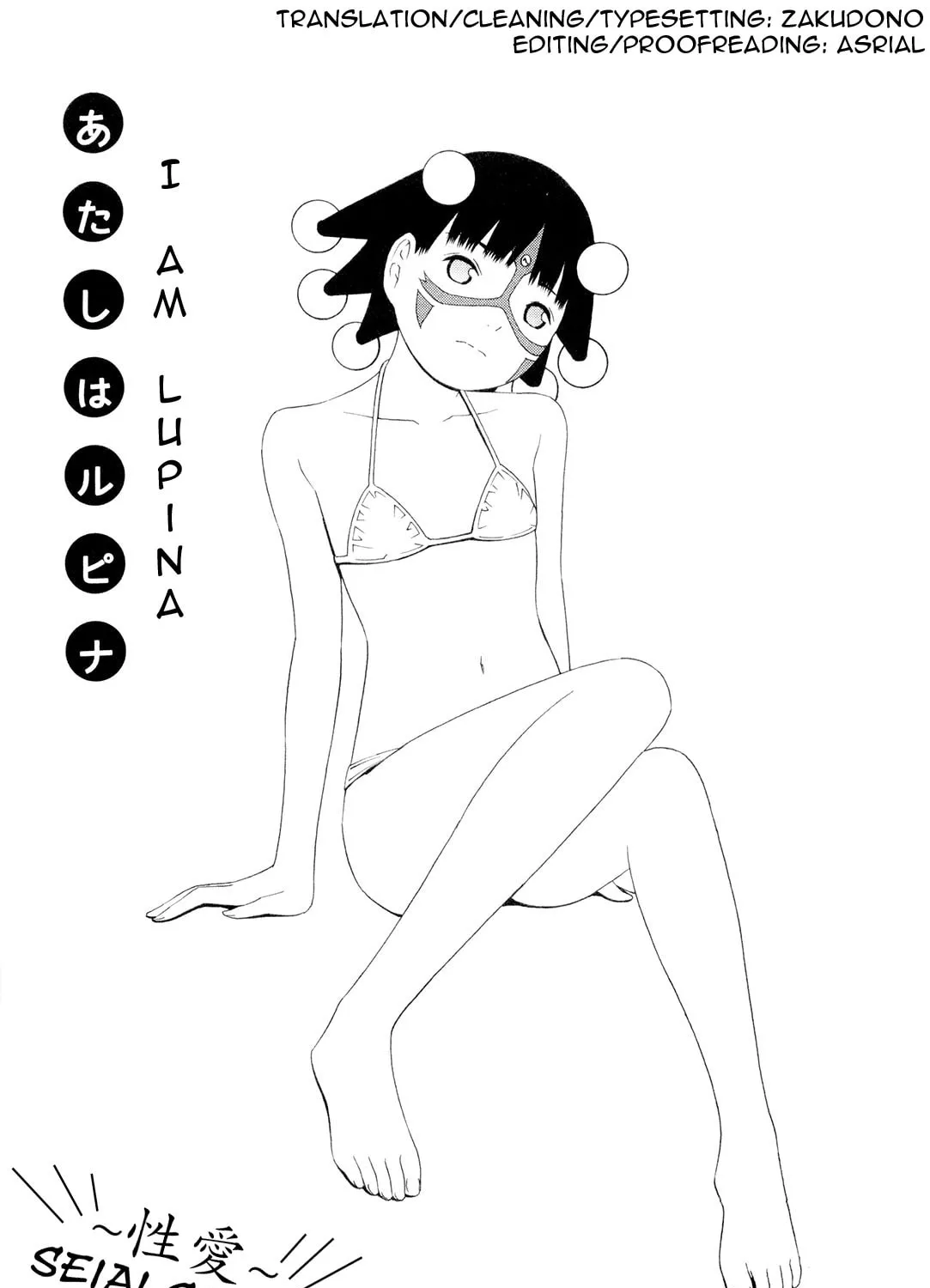 There is something odd about her Chapter 11 page 1 - 