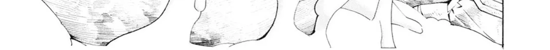 There is something odd about her Chapter 11 page 26 - 