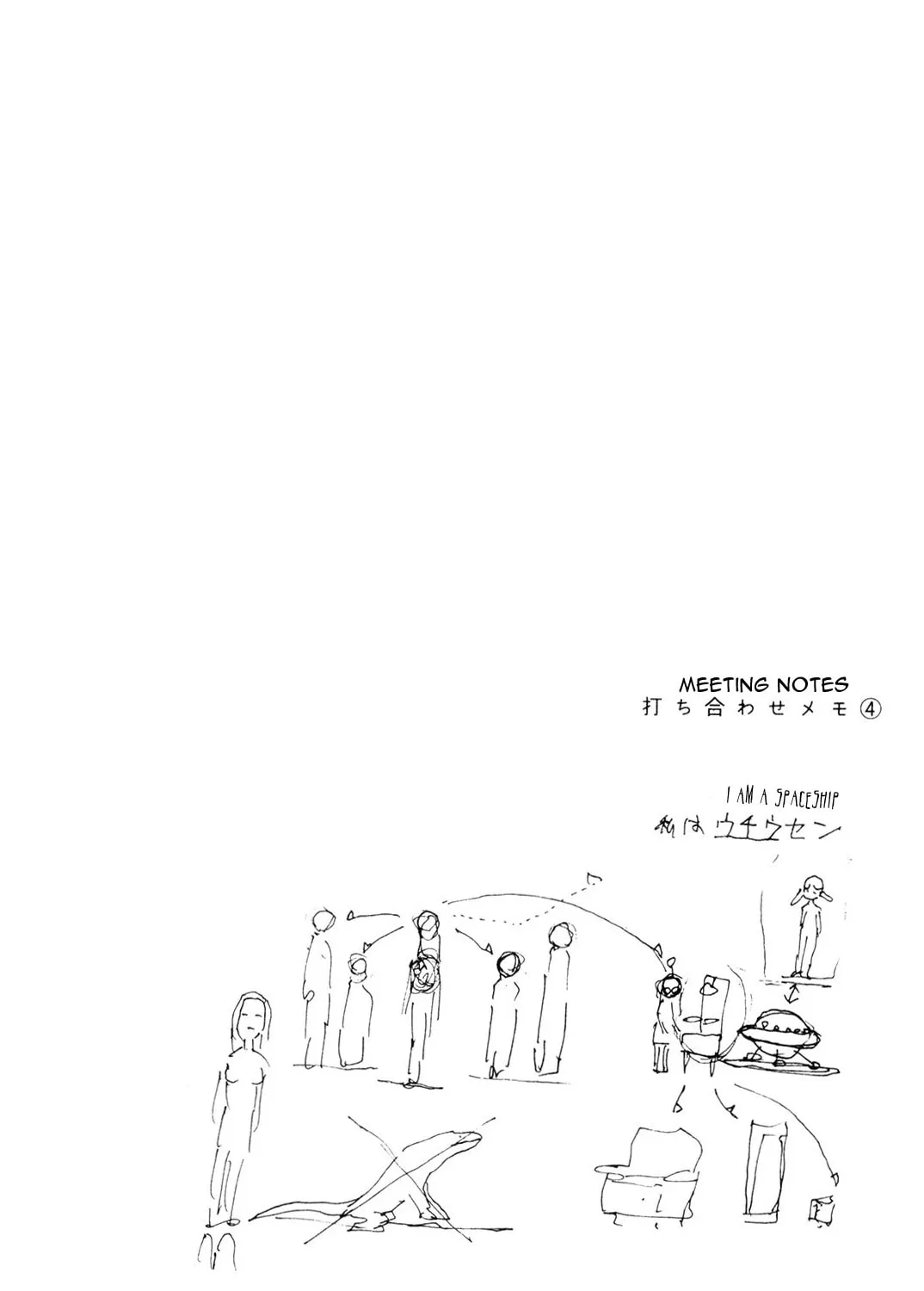 There is something odd about her Chapter 11 page 43 - 