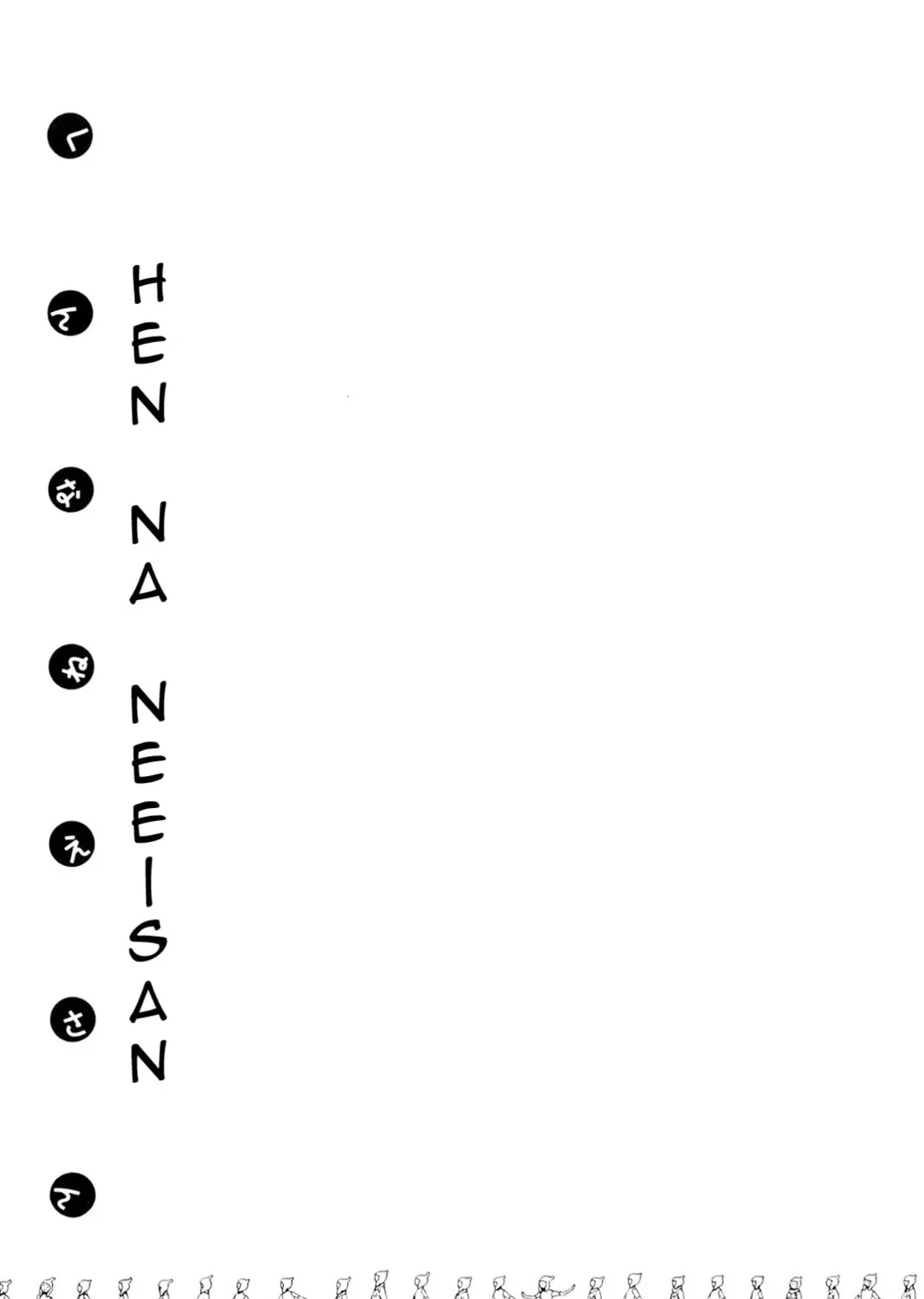 There is something odd about her Chapter 3 page 25 - 