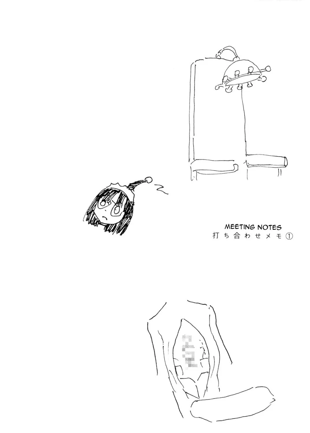 There is something odd about her Chapter 3 page 27 - 