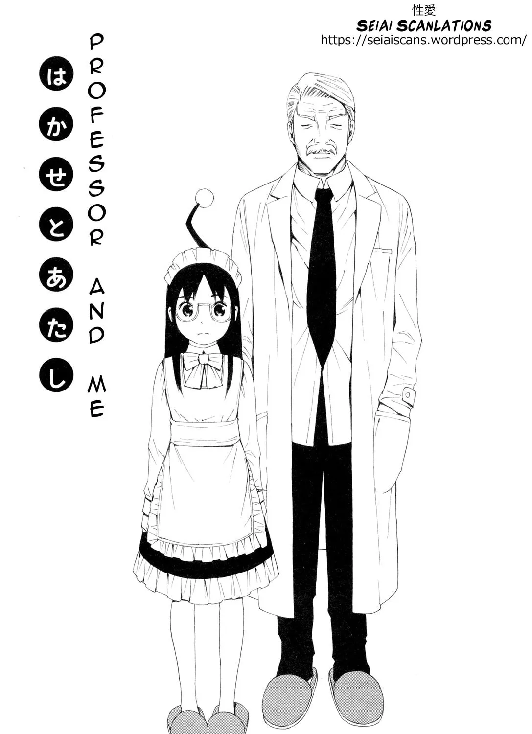 There is something odd about her Chapter 4 page 1 - 