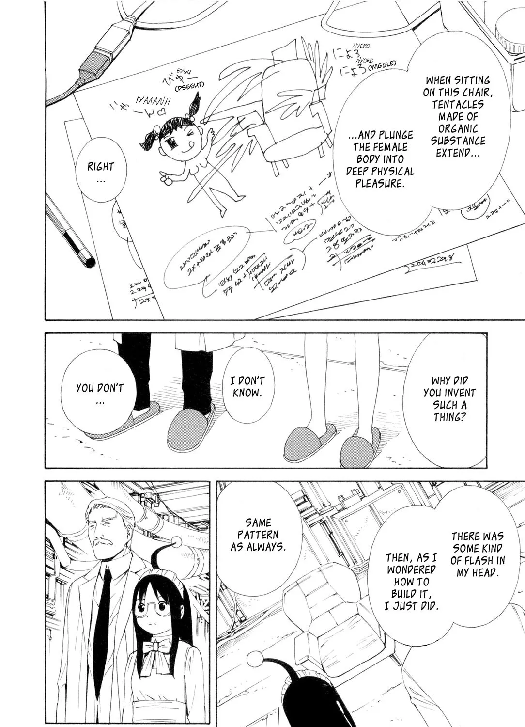 There is something odd about her Chapter 4 page 7 - 