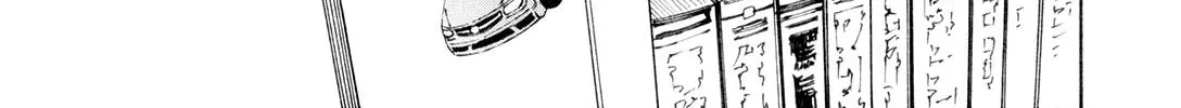 There is something odd about her Chapter 5 page 14 - 