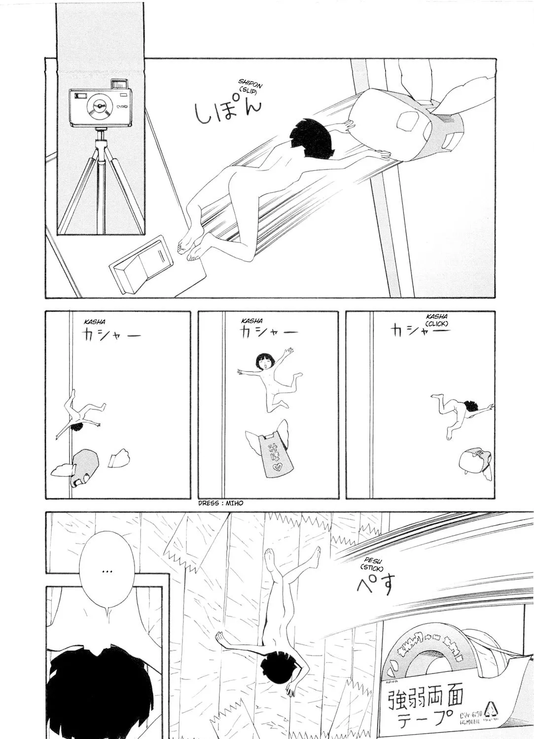 There is something odd about her Chapter 5 page 15 - 
