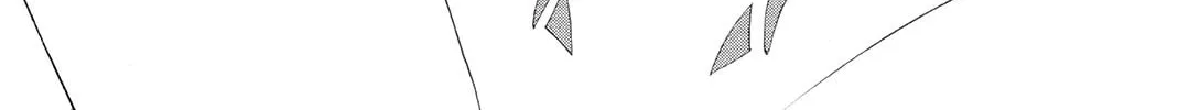 There is something odd about her Chapter 6 page 2 - 