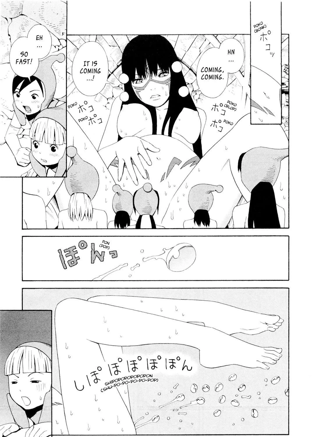 There is something odd about her Chapter 6 page 17 - 