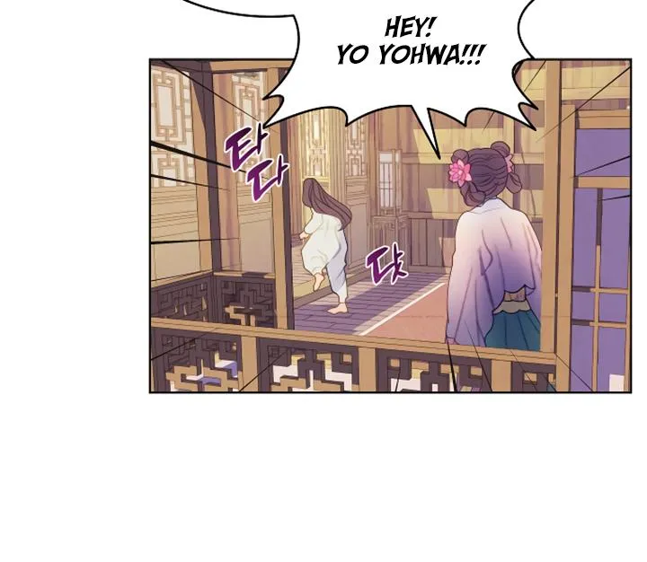 There's 49 Left, Master! Chapter 1 page 111 - 