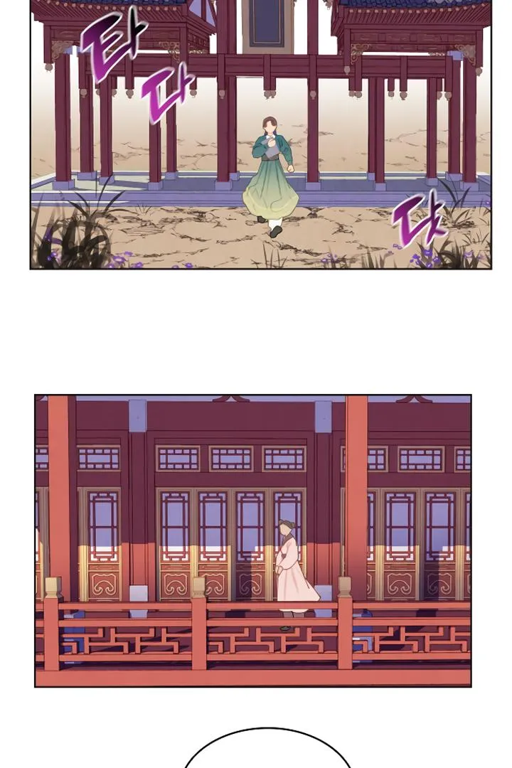There's 49 Left, Master! Chapter 1 page 119 - 