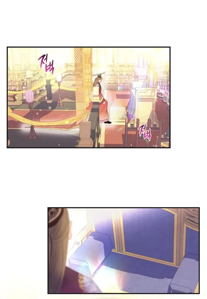 There's 49 Left, Master! Chapter 1 page 19 - 